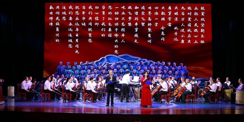 贵州举行庆祝建党100周年群众文艺汇演